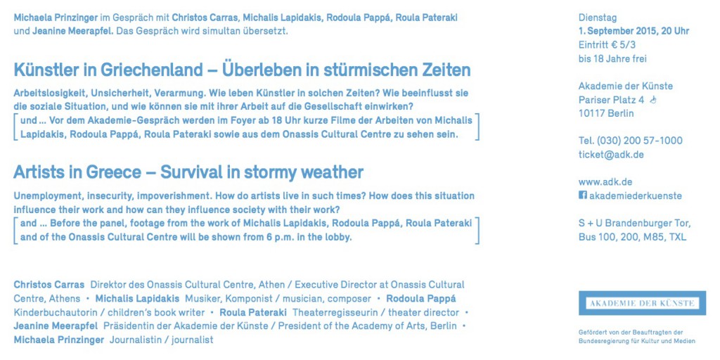 Akademie-Gespräch_Künstler in Griechenland_01.09.2015 -2